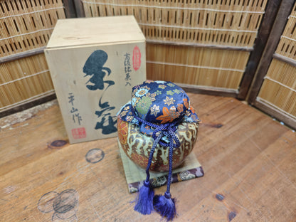 Japanese Vintage Irabo Chaire Matcha Tea Caddy Hirayama Signed Box