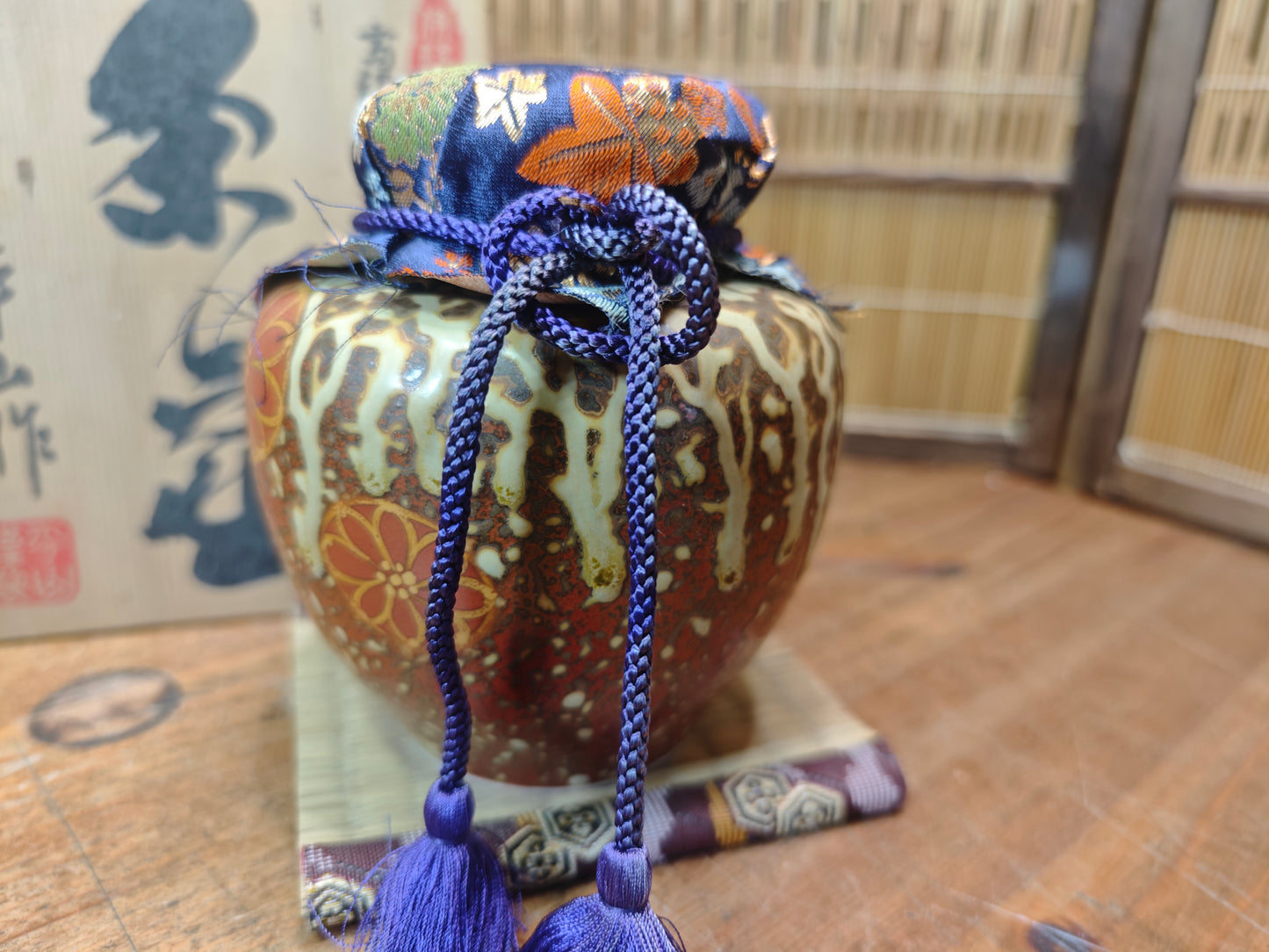 Japanese Vintage Irabo Chaire Matcha Tea Caddy Hirayama Signed Box