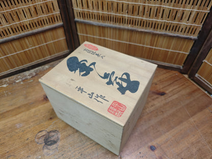 Japanese Vintage Irabo Chaire Matcha Tea Caddy Hirayama Signed Box