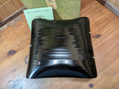 Japanese Vintage Urushi Lacquer Okashi Bon Tray Signed w/Box Gold Art
