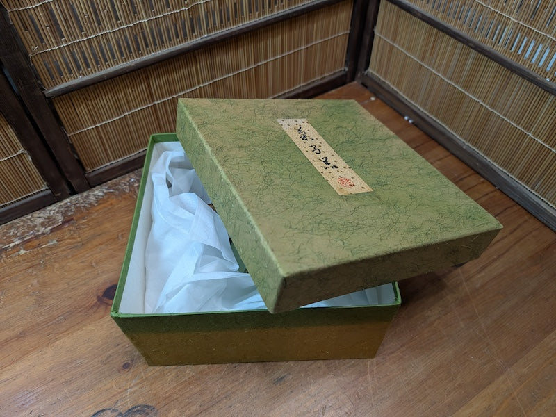 Japanese Vintage Urushi Lacquer Okashi Bon Tray Signed w/Box Gold Art