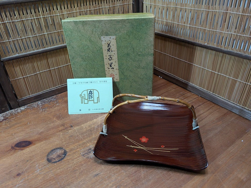 Japanese Vintage Urushi Lacquer Okashi Bon Tray Signed w/Box Gold Art