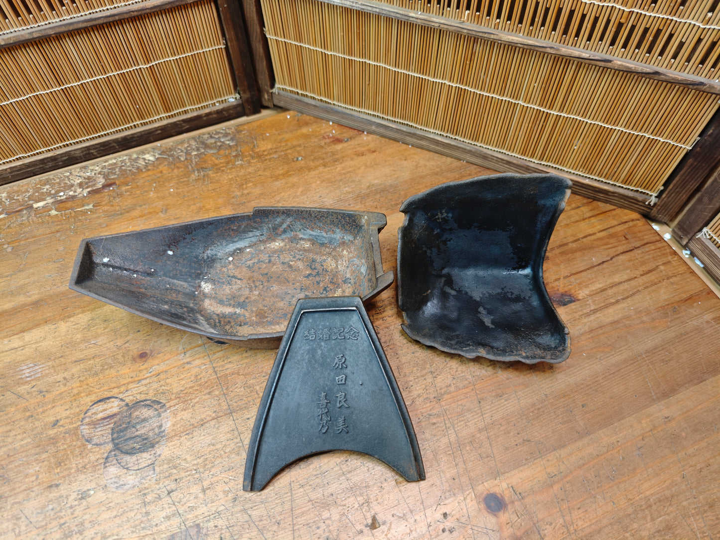 Japanese Vintage Nambu Tekki Boat Incense Burner 1970s Cast Iron Japan