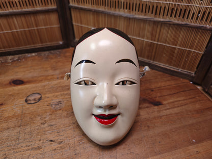 Japanese Vintage Noh Mask Ko-Omote 1950s Wood Signed Female Face Rare