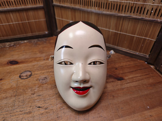 Japanese Vintage Noh Mask Ko-Omote 1950s Wood Signed Female Face Rare