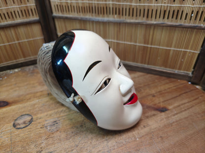 Japanese Vintage Noh Mask Ko-Omote 1950s Wood Signed Female Face Rare