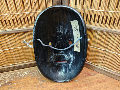 Japanese Vintage Noh Mask Ko-Omote 1950s Wood Signed Female Face Rare