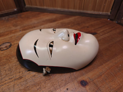 Japanese Vintage Noh Mask Ko-Omote 1950s Wood Signed Female Face Rare