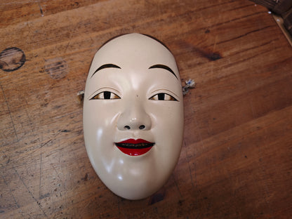 Japanese Vintage Noh Mask Ko-Omote 1950s Wood Signed Female Face Rare