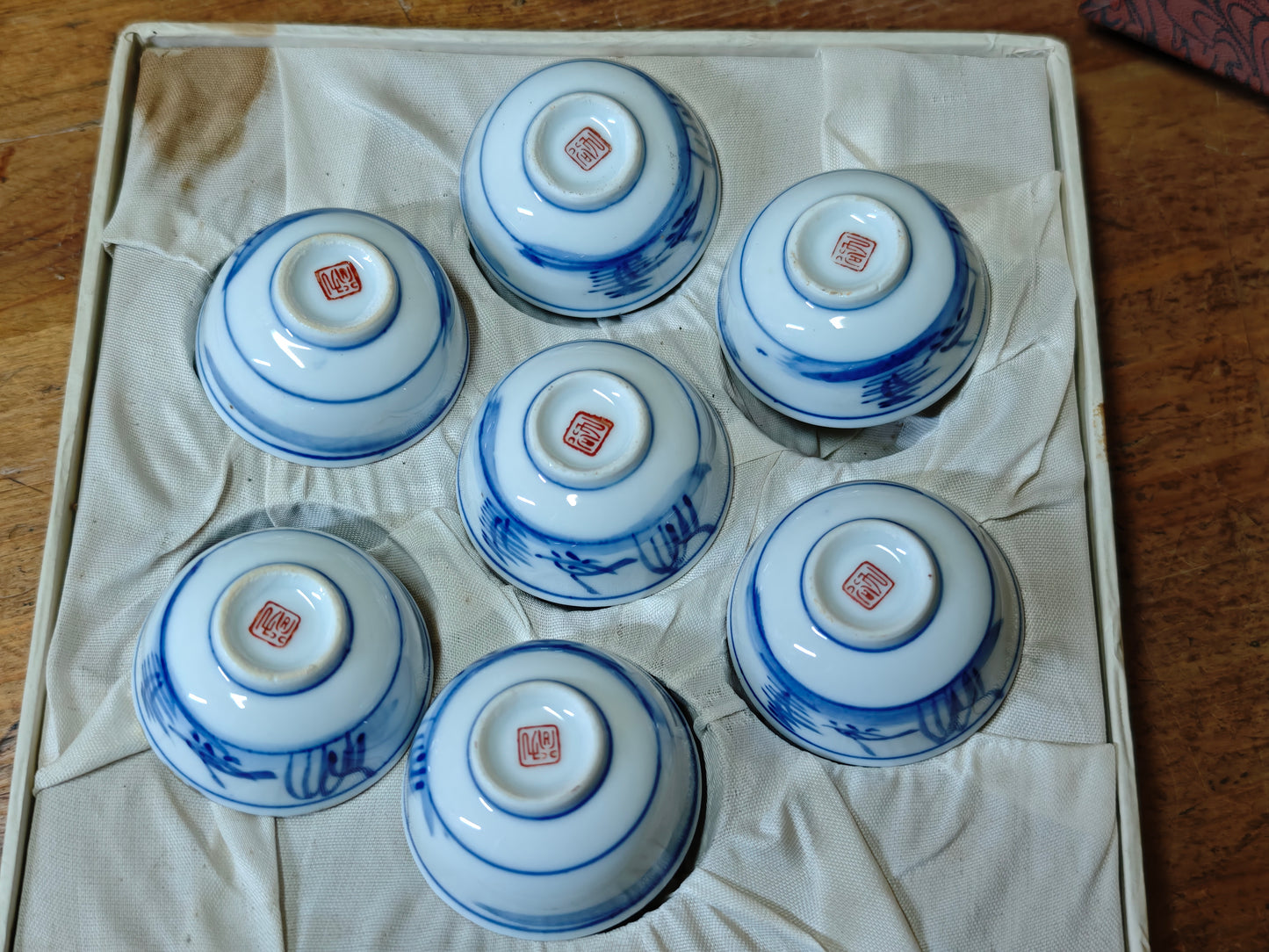 Rare Kutani Sakazuki Sake Cup Set Seven Lucky Gods Gold Japan Box
