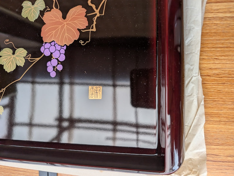 Vintage Serving Tray Lacquer Wood Grape Hand Painted Art Signed Unused