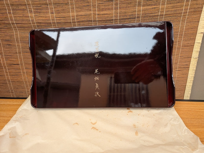 Vintage Serving Tray Lacquer Wood Grape Hand Painted Art Signed Unused