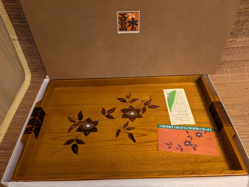 Vintage Japanese Sakura Wood Tray 1970s Sone Kogei Signed