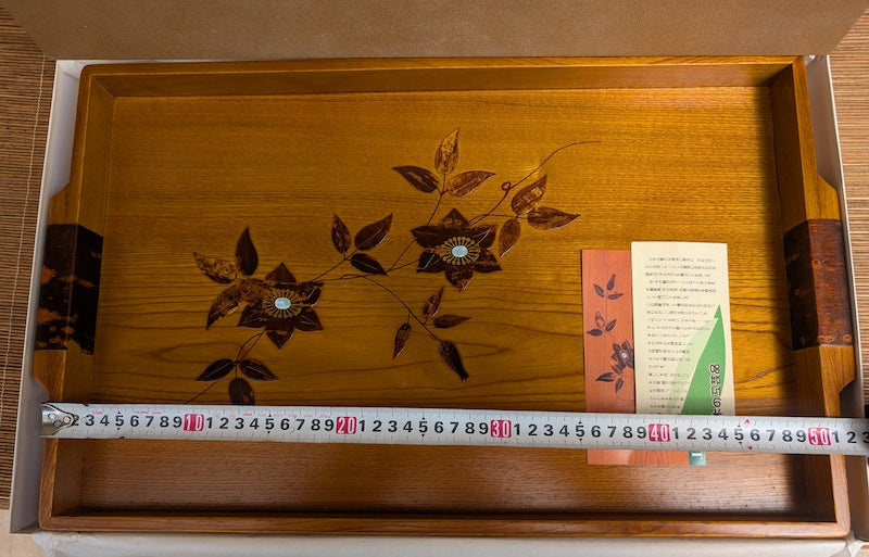 Vintage Japanese Sakura Wood Tray 1970s Sone Kogei Signed