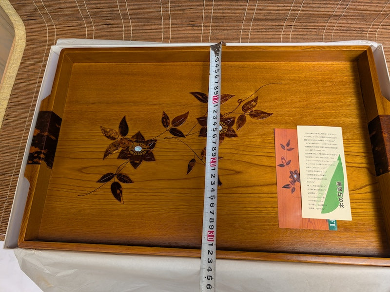Vintage Japanese Sakura Wood Tray 1970s Sone Kogei Signed