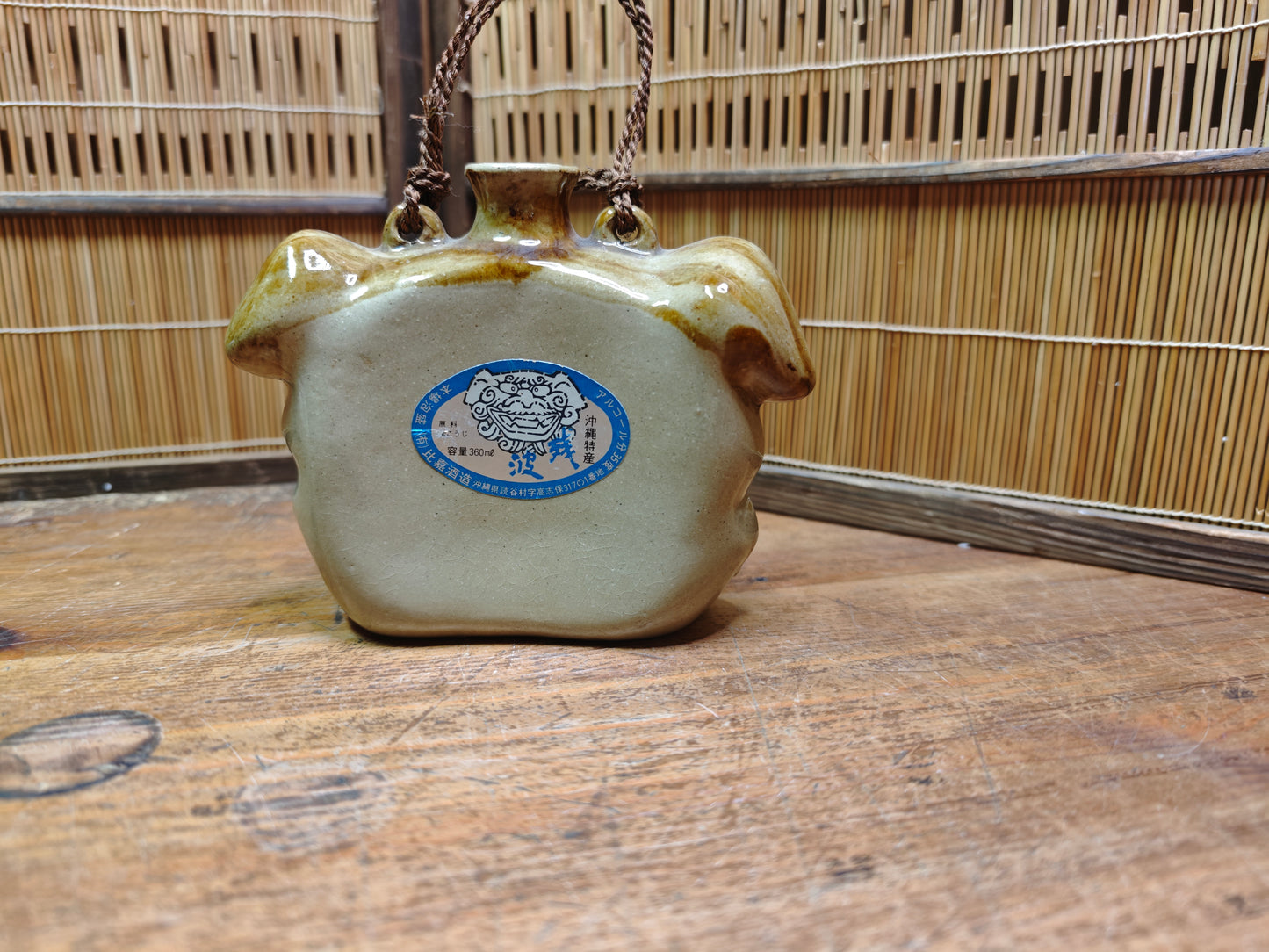 Japanese Vintage Shigaraki Shisa Wall Vase Okinawa Lion Dog Ceramic