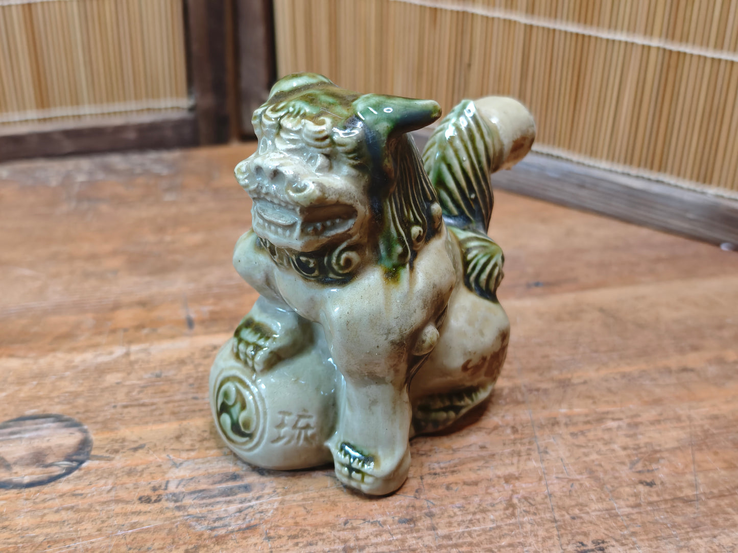 Rare 1970s Okinawa Shisa Sake Bottle Handmade Shigaraki Pottery Japan