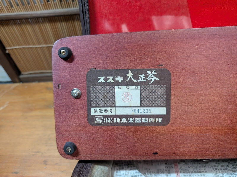 Vintage Suzuki Taisho Koto W/ Original Case Japan Playable Instrument