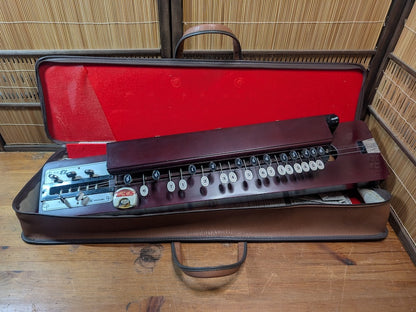 Vintage Suzuki Taisho Koto W/ Original Case Japan Playable Instrument