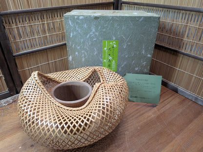 Vintage Japanese Bamboo Ikebana Vase Signed Take Kago with Box Art