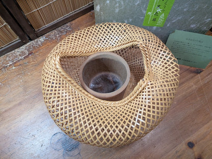 Vintage Japanese Bamboo Ikebana Vase Signed Take Kago with Box Art