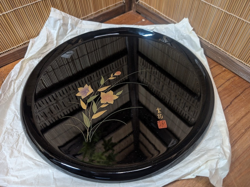 Signed Wajima Nuri Lacquer Tray Gold Floral Design Japanese Obon Tray