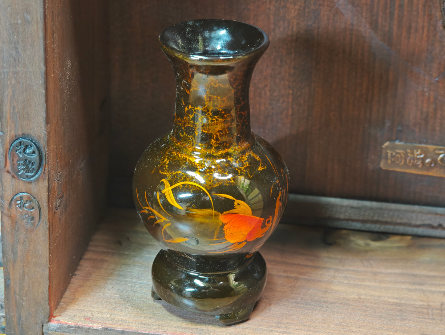 Japanese Vintage Wooden Shelf Brass Sumo Relief Vase Wabi Sabi Handmade
