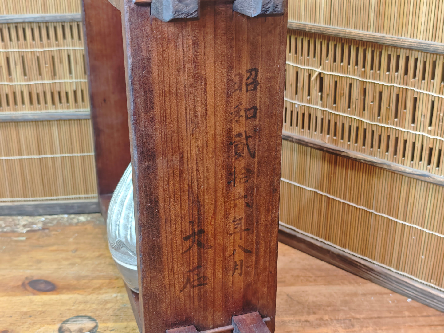 Japanese Vintage Wooden Shelf Koi Fish Meiji Carving Vase Signed Handmade