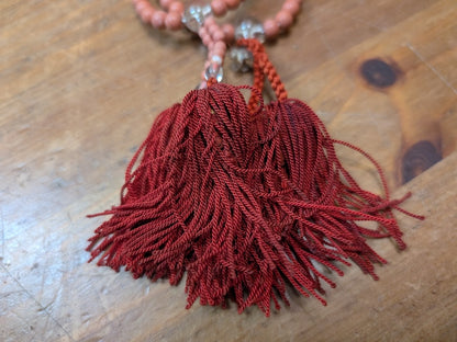 Authentic Japan Yama Sango Prayer Beads Juzu Buddhist Rosary Auction JP