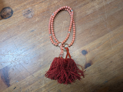 Authentic Japan Yama Sango Prayer Beads Juzu Buddhist Rosary Auction JP