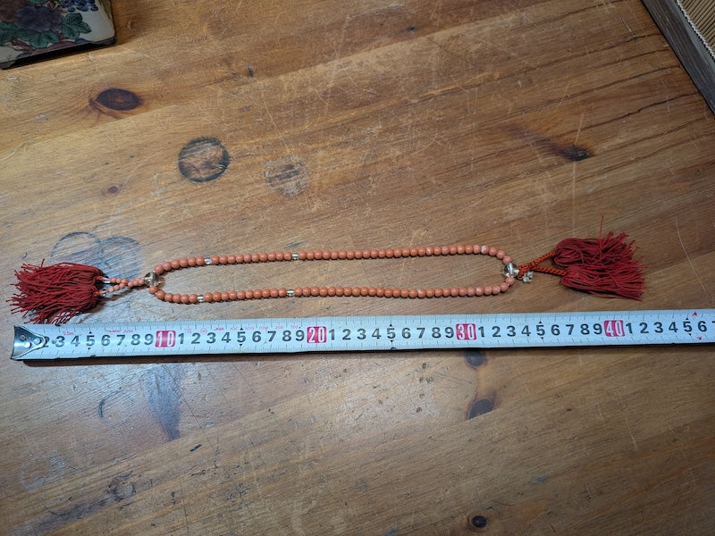 Authentic Japan Yama Sango Prayer Beads Juzu Buddhist Rosary Auction JP