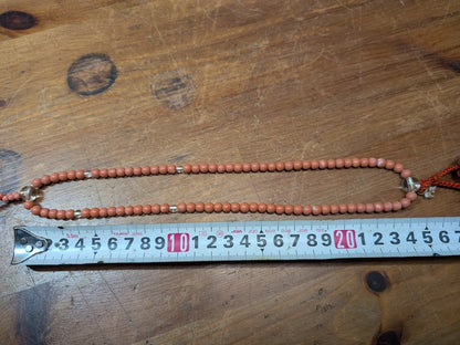 Authentic Japan Yama Sango Prayer Beads Juzu Buddhist Rosary Auction JP