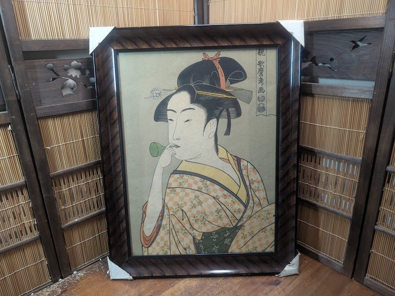 Large Vintage Japanese Some-Mono Bijin-ga Art Print Sakura Frame 1975