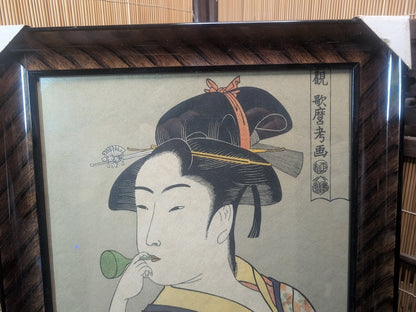 Large Vintage Japanese Some-Mono Bijin-ga Art Print Sakura Frame 1975