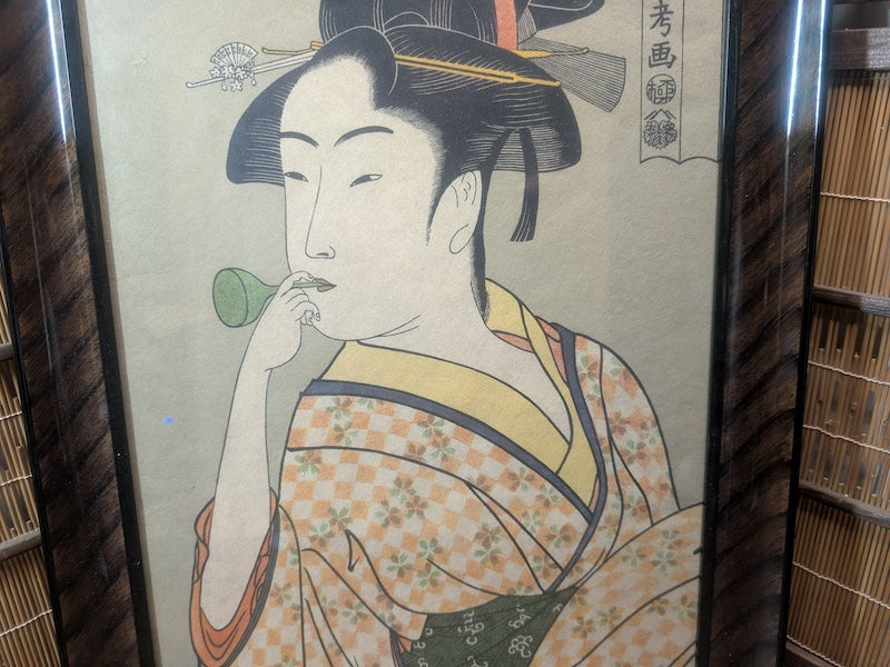 Large Vintage Japanese Some-Mono Bijin-ga Art Print Sakura Frame 1975
