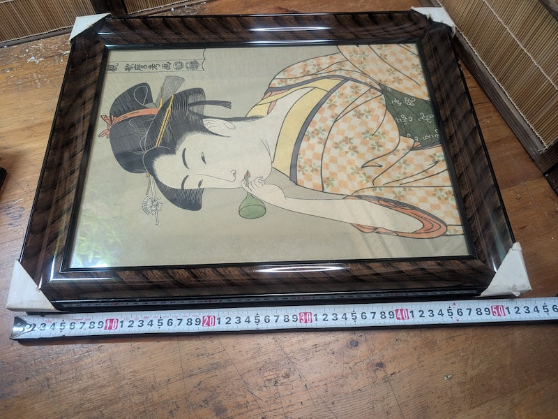Large Vintage Japanese Some-Mono Bijin-ga Art Print Sakura Frame 1975