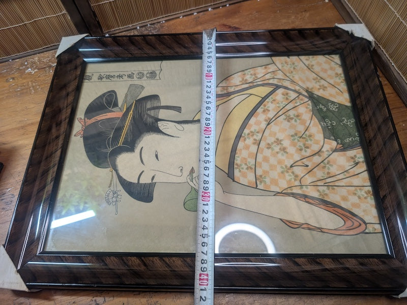 Large Vintage Japanese Some-Mono Bijin-ga Art Print Sakura Frame 1975