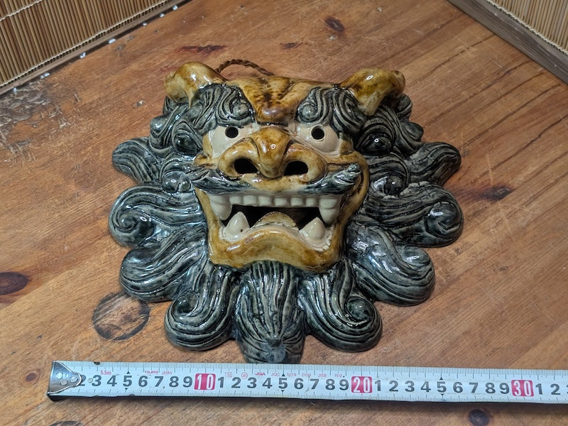Japanese Vintage Shisa Wall Hanging Shigaraki Ware Pottery Lucky Charm Mask
