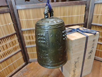 Large Japanese Bronze Buddhist Temple Bell Bonsho Ryuzu Antique
