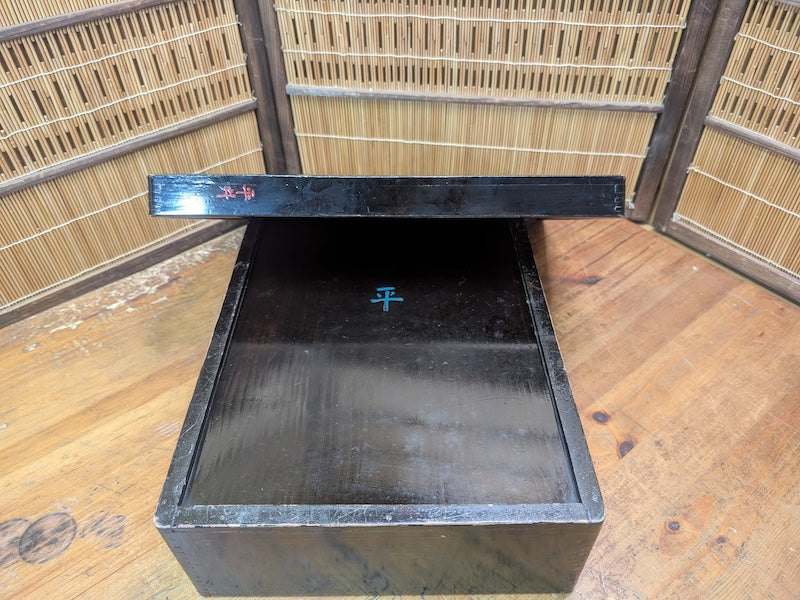 Japanese Antique Lacquer Box Artist Signed Urushi Japan Auction