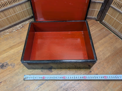 Japanese Antique Lacquer Box Artist Signed Urushi Japan Auction