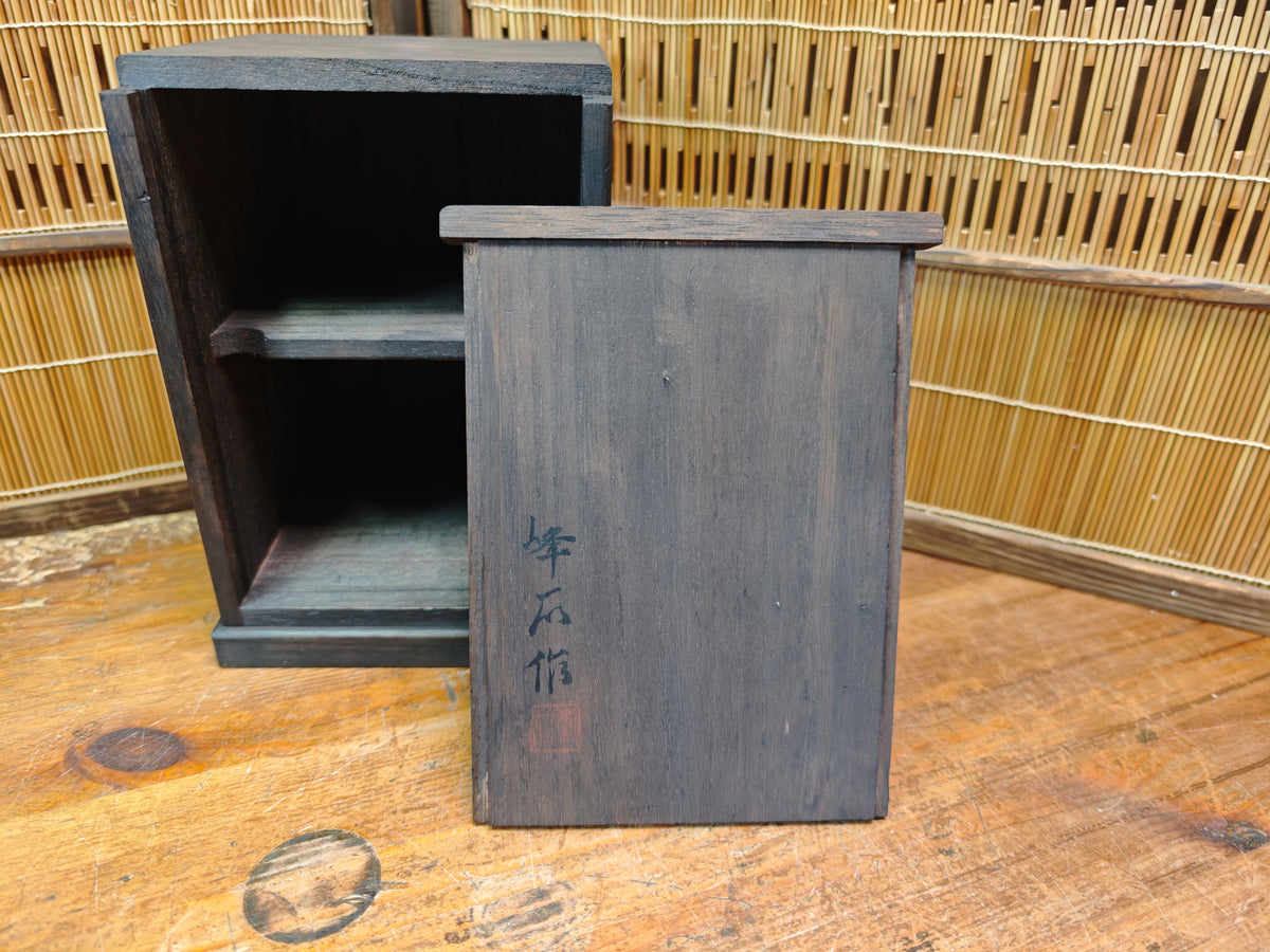 Rare Japanese Antique Wooden Koro Incense Burner Maki-e Shell Inlay