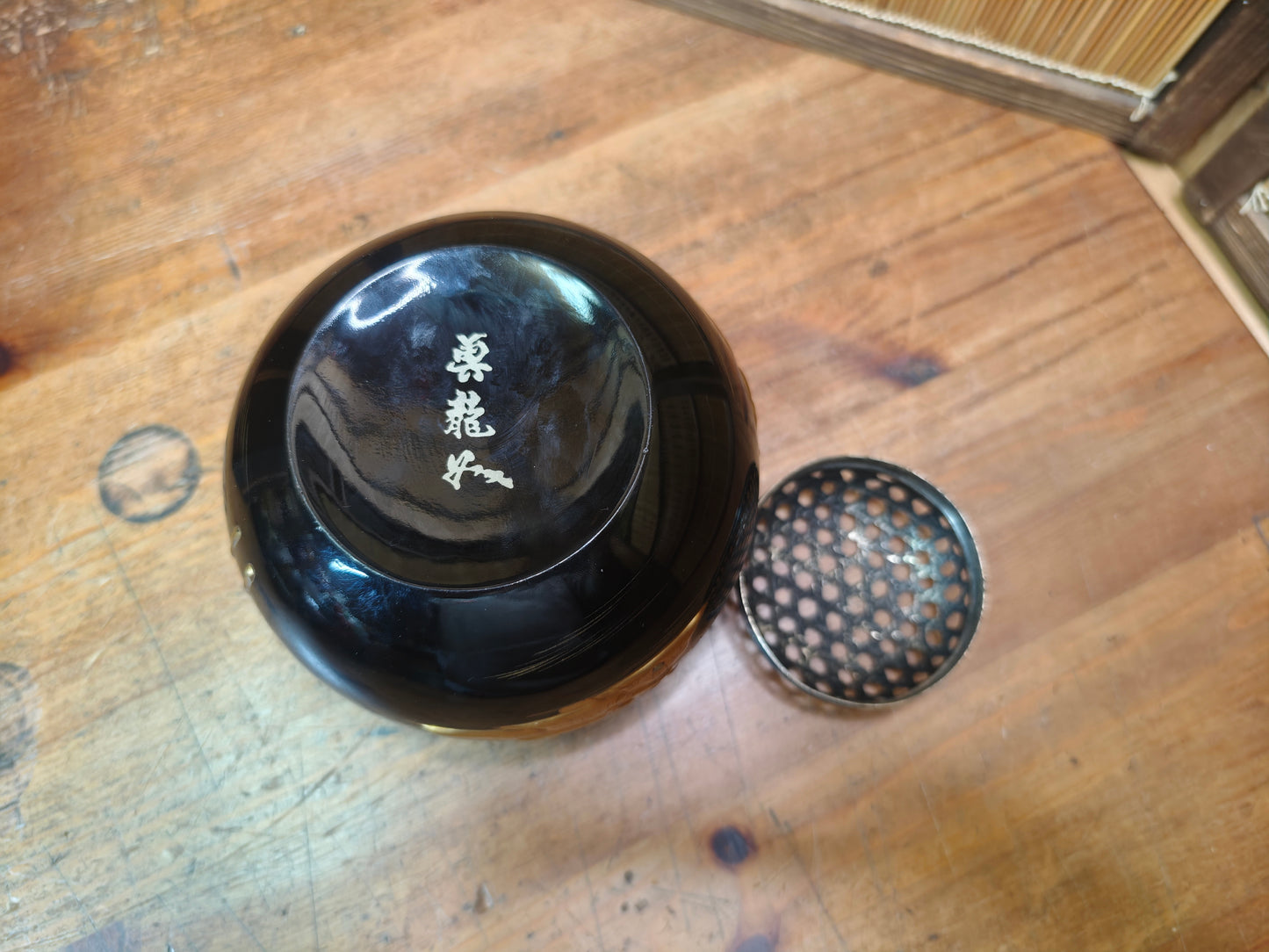 Japanese Wooden Koro Incense Burner Gold Maki-e Mother Pearl Inlay