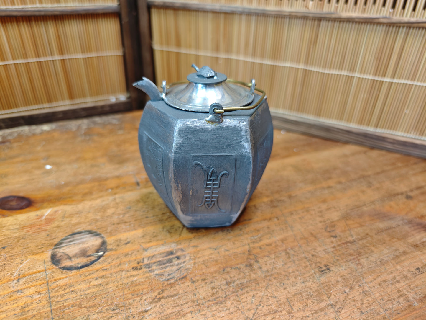 Meiji Japanese Tin Pewter Sake Bottle Turtle Lid Signed 1890s Antique