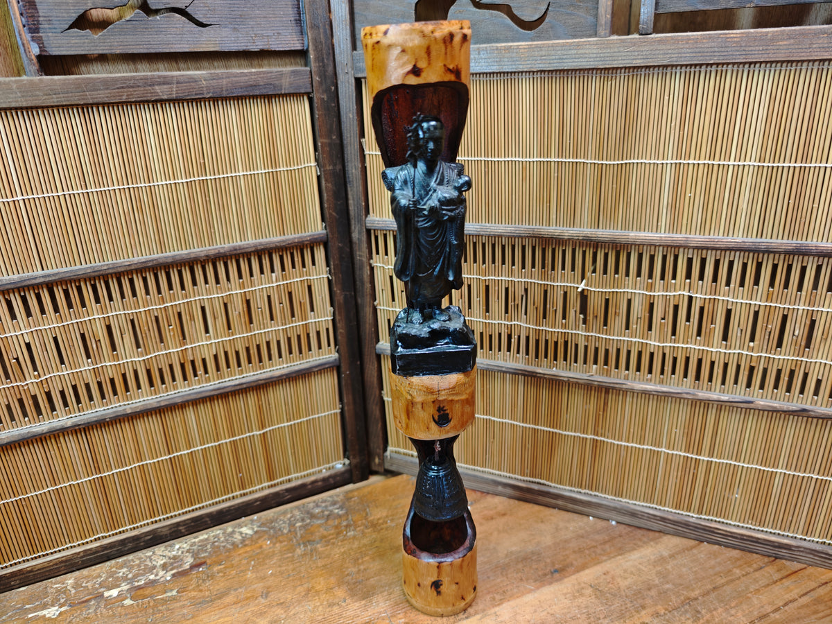 One of A Kind Japanese Vintage Monk & Nambu Tekki Wind Bell Bamboo Art