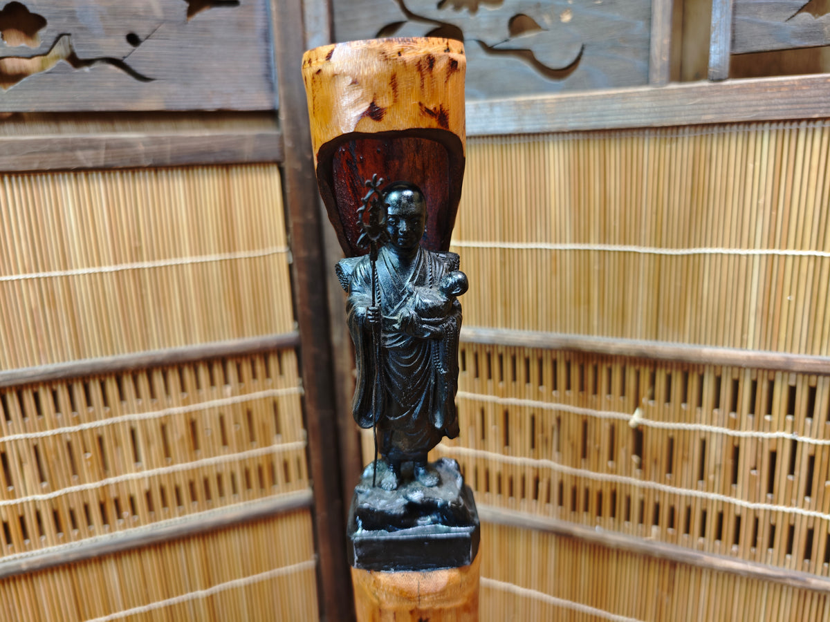 One of A Kind Japanese Vintage Monk & Nambu Tekki Wind Bell Bamboo Art