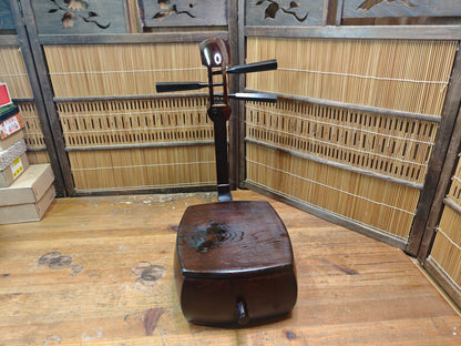 One of a Kind Japanese Shamisen Bonsai Table Kadai Handmade Art Display Stand