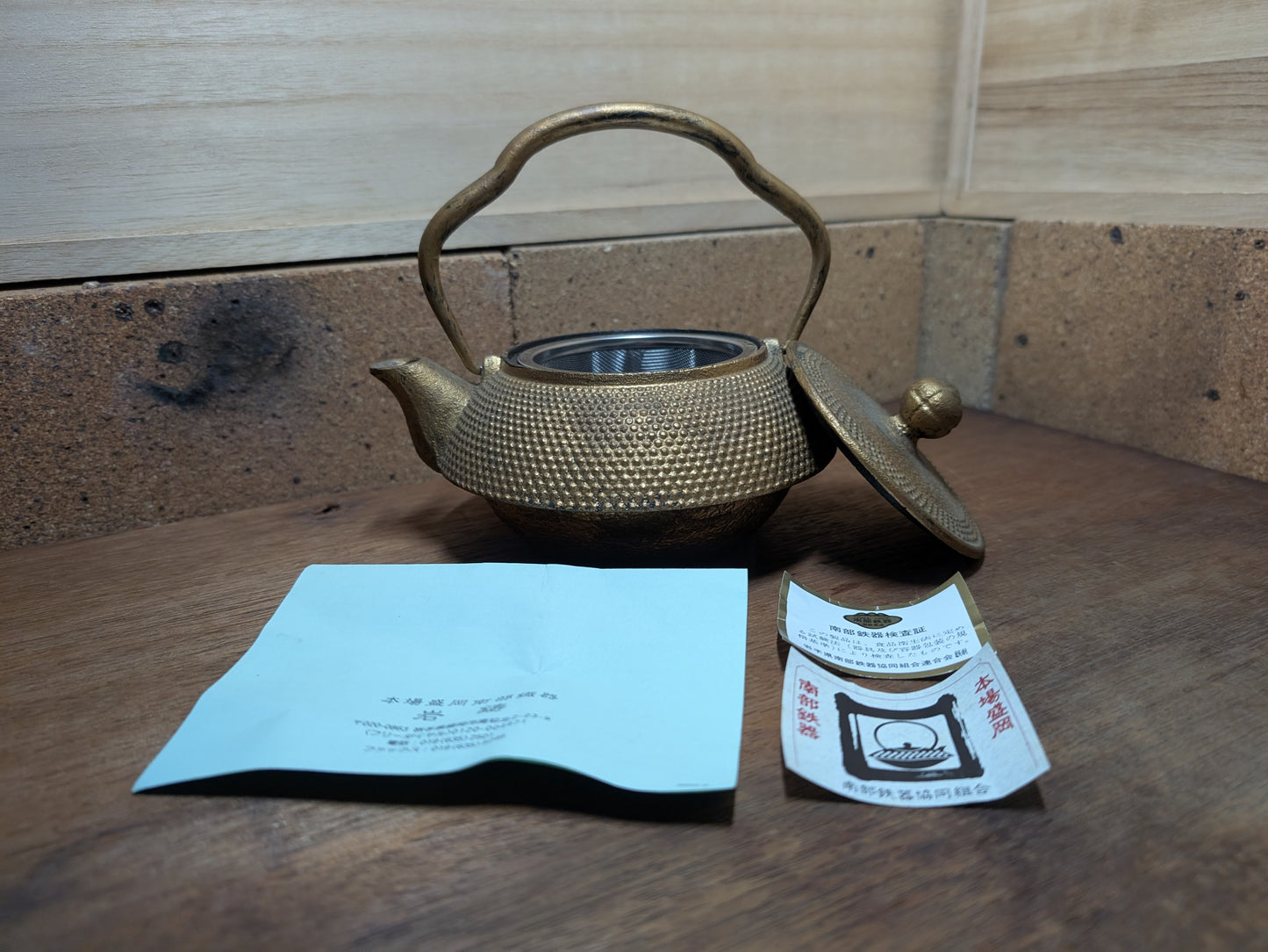 Extremely Rare Japanese Kettle teapot cast iron 1970s never been used made by nambu Made in Japan C34