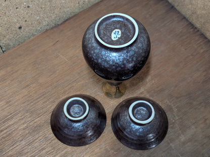 Vintage Japanese Sake Set Handmade Ceramic Gold Leaf Signed Artist Rare Full Set Japan
