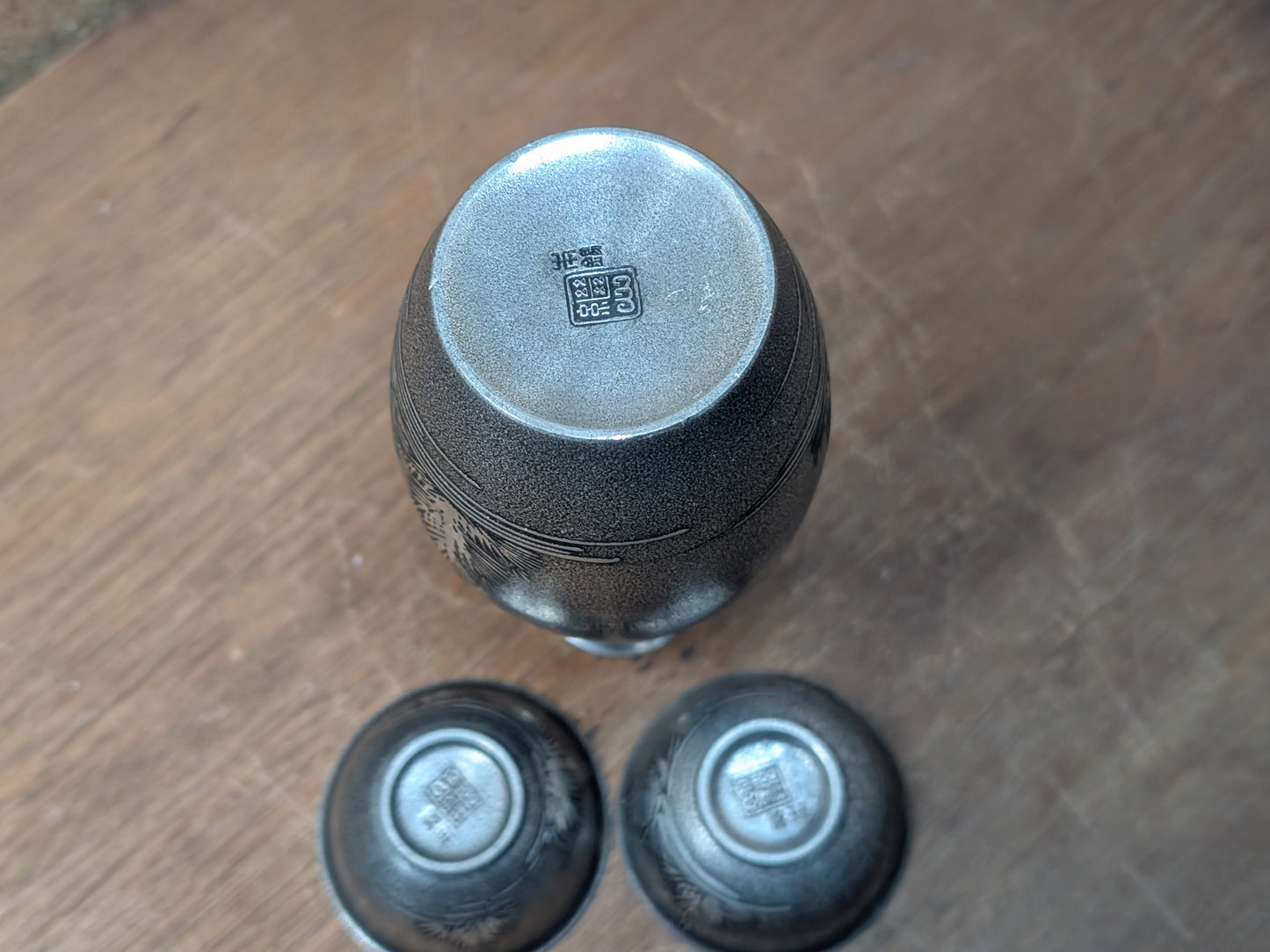 Japanese Tin Sake Set 1980s Tokkuri Tsugiyama Vintage Handmade